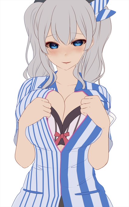 ▼温めますか?
はい
いいえ 