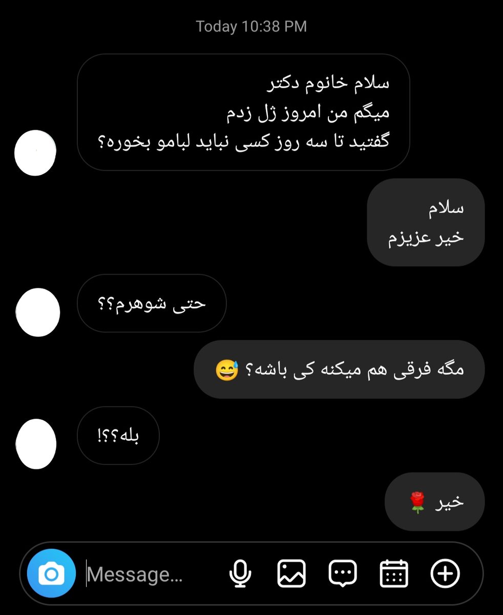sepiiidm's tweet photo. سوالای اورژانسی مریضام وقتی شب میشه :)))))))))) https://t.co/RgLOyWojQd