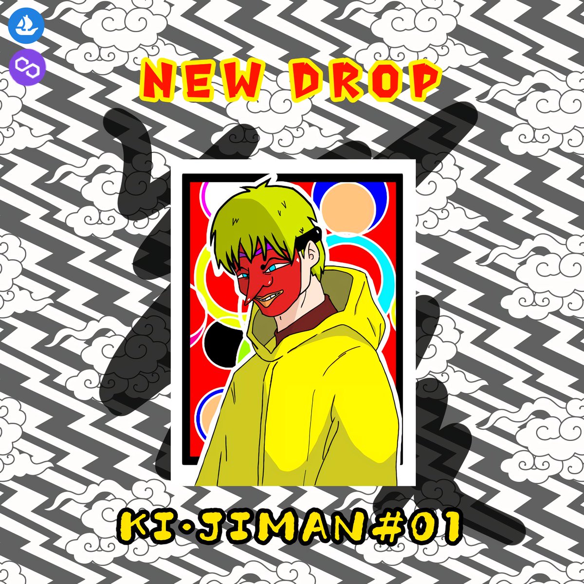 KI_JIMAN's tweet photo. NEW DROP👺🔥🔥

-- Take Your Mask --

[ KI•JIMAN#01 ]

https://t.co/oh8WnL2xrz

[ KI•JIMAN#03 ]

https://t.co/kF4QwpgO4M

#NFTProjects #NFTshill #NFT #NFTs #NFTshilling #NFTdrop #nftcollector #nftcollectors #NFTcollectibles #NFTCommunity #nftarti̇st #PolygonNFT #OpenSeaNFT https://t.co/zxa5Se4Ngv