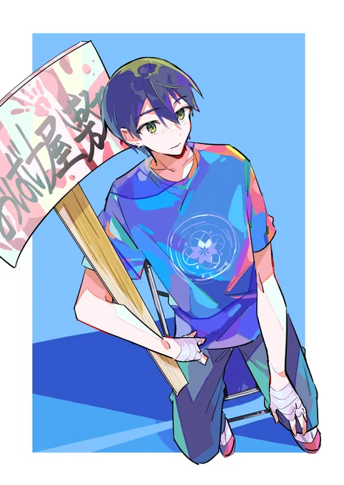 すっかり忘れてたよね 