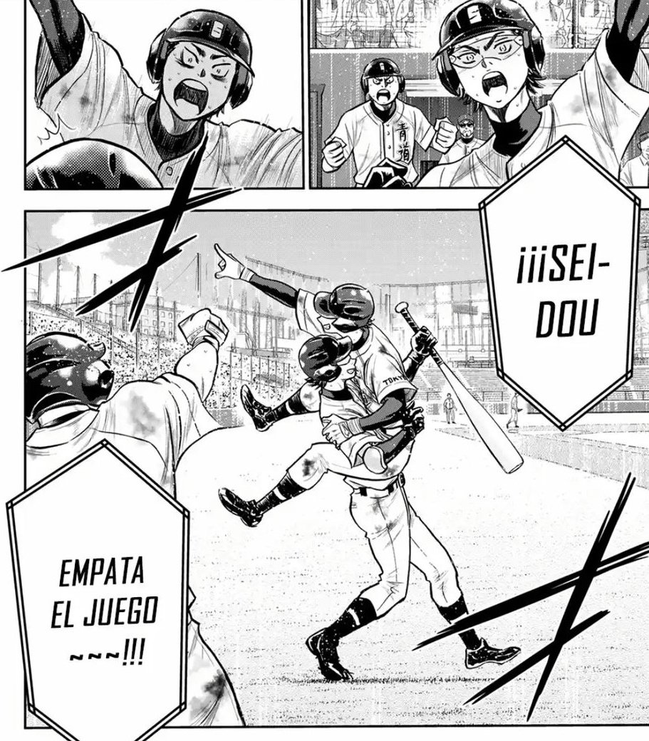 kuramiyudaily's tweet photo. it's been a while since we don't post this panels https://t.co/8uxEu2Kfw1