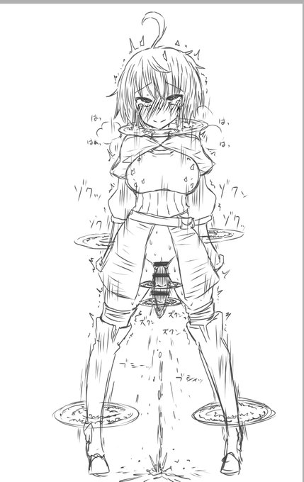 四肢拘束魔法陣からの強制潮吹き&陰核肥大!!原作も最高なんで是非に 