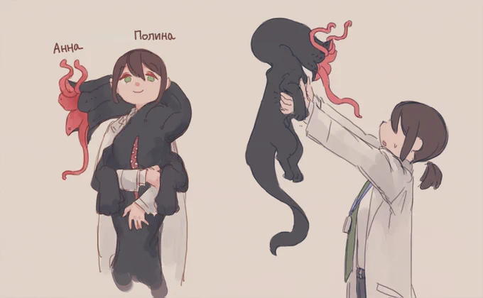濁 