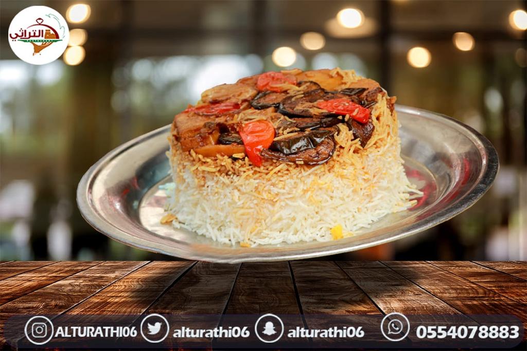 alturathi06's tweet photo. كافئ نفسك ودللها بتجربة إستثنائية فاخرة لامثيل
لها مع أكلات تحوي ألذ وأجود الأطباق بالمطعم التراثي 
#حائل_الآن 
#حائل #مطاعم #فنادق https://t.co/ge6IsNGgdj