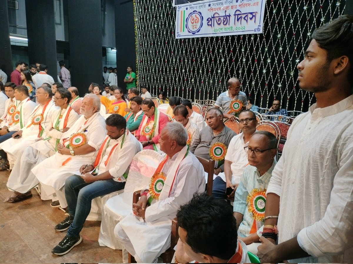Sarbojit_iyc's tweet photo. শুভ জন্মদিন অতুল্য প্রসাদ ঘোষ... ❤️
আজ ২৮শে আগষ্ট ছাত্র পরিষদের ৬৯তম প্রতিষ্ঠা দিবসে মহাজাতি সদন থেকে
#CPFoundationDay
#28thAugust2022 https://t.co/tXuuRUntEb