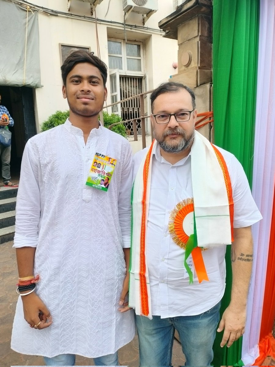Sarbojit_iyc's tweet photo. শুভ জন্মদিন অতুল্য প্রসাদ ঘোষ... ❤️
আজ ২৮শে আগষ্ট ছাত্র পরিষদের ৬৯তম প্রতিষ্ঠা দিবসে মহাজাতি সদন থেকে
#CPFoundationDay
#28thAugust2022 https://t.co/tXuuRUntEb