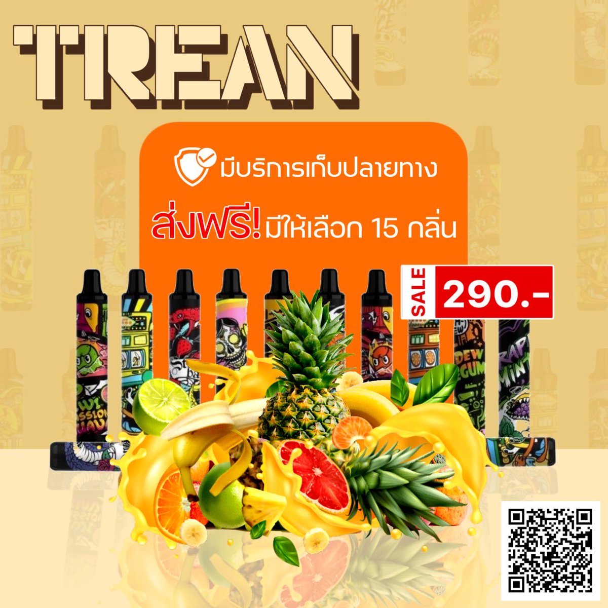 phanu_d's tweet photo. สนใจ ทักเพจ หรือ ลิ้งไลก็ได้ครับ #ส่งฟรี #มีบริการเก็บเงินปลาย #พอต #พอตใช้แล้วทิ้ง #พอตใช้แล้วทิ้งราคาถูก https://t.co/QKBrDO6EOQ