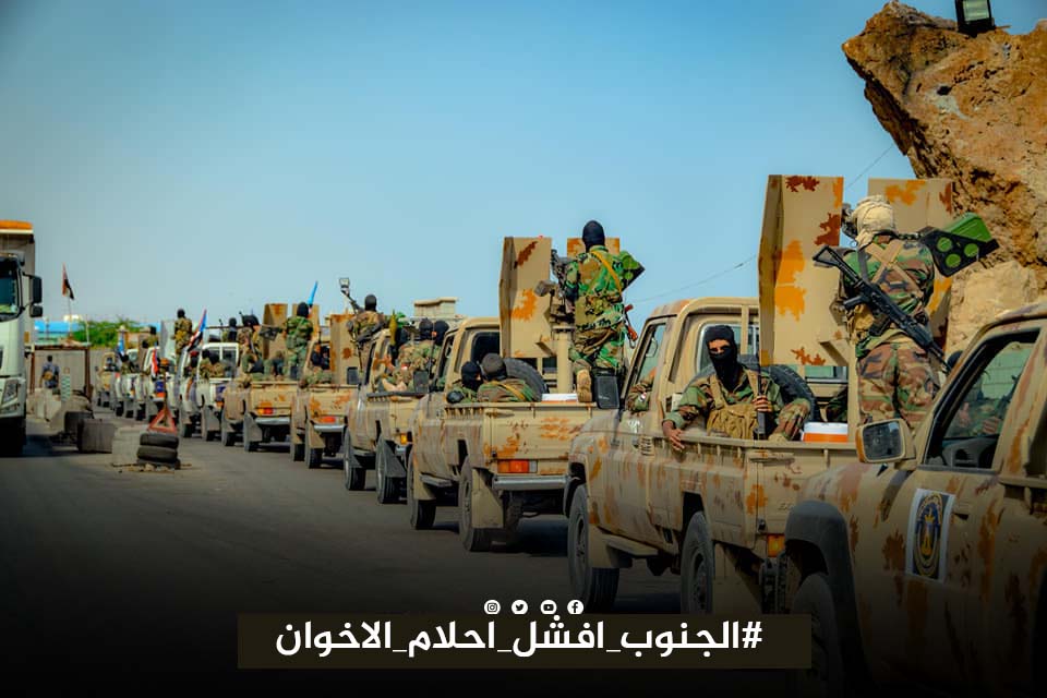 nafea_2020's tweet photo. #الجنوب_افشل_احلام_الاخوان وتخلص من مشروع الاحتلال في عدن ولحج والضالع وأبين وشبوة وسقطرى والمكلا ويمضي قدماً حاملاً راية النصر بسواعد #قواتنا_المسلحة_الجنوبية الباسلة لتحرير ما تبقى من أرضه في وادي حضرموت والمهرة لنيل الاستقلال واستعادة الدولة الجنوبية كاملة السيادة✌️. https://t.co/MYmIq6mGQk