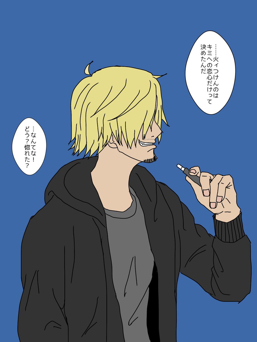 moly__naga's tweet photo. 解.釈を履.き.違.え.た.現.ﾊﾟ.ﾛrkgk https://t.co/LLlitc0mhS