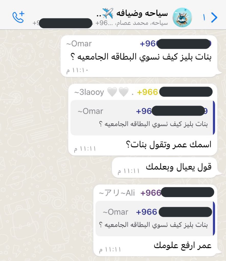 KfuOutOfContext's tweet photo. ياهلا بالمستجدين https://t.co/6II9VIXVJ9