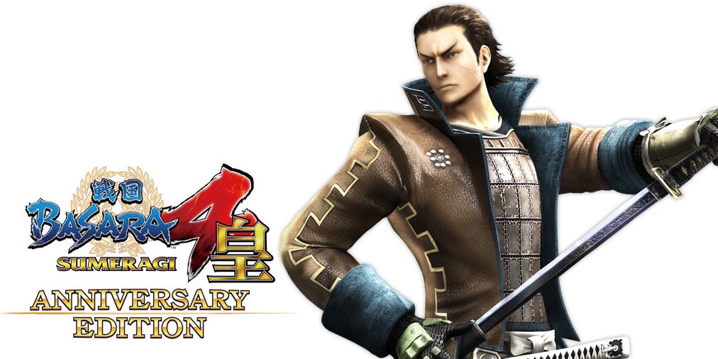 片倉小十郎 戦国basara Twitter 搜尋 Twitter