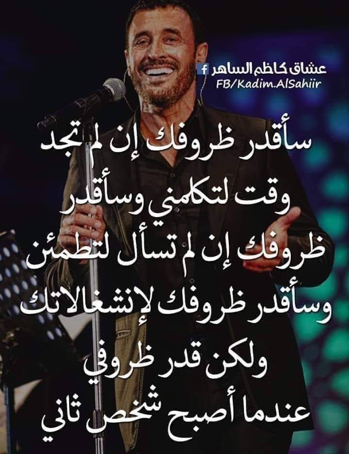 Khaled Gabley (@kgableyabomazen) on Twitter photo 