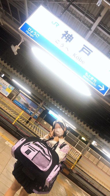 MihiroのTwitter画像10