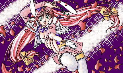 Bunny Hunter Zero (ばにぃはんたぁ零) // Janis // PC-98 // #pc98 #Janis Bunny Hunter Zero (ばにぃはんたぁ零) // Janis // PC-98 // #pc98 #Janis