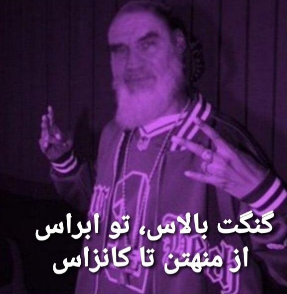 nad_inwords's tweet photo. @afsane__mh @fatemeh__mhsni https://t.co/X3MBFn0BV2
