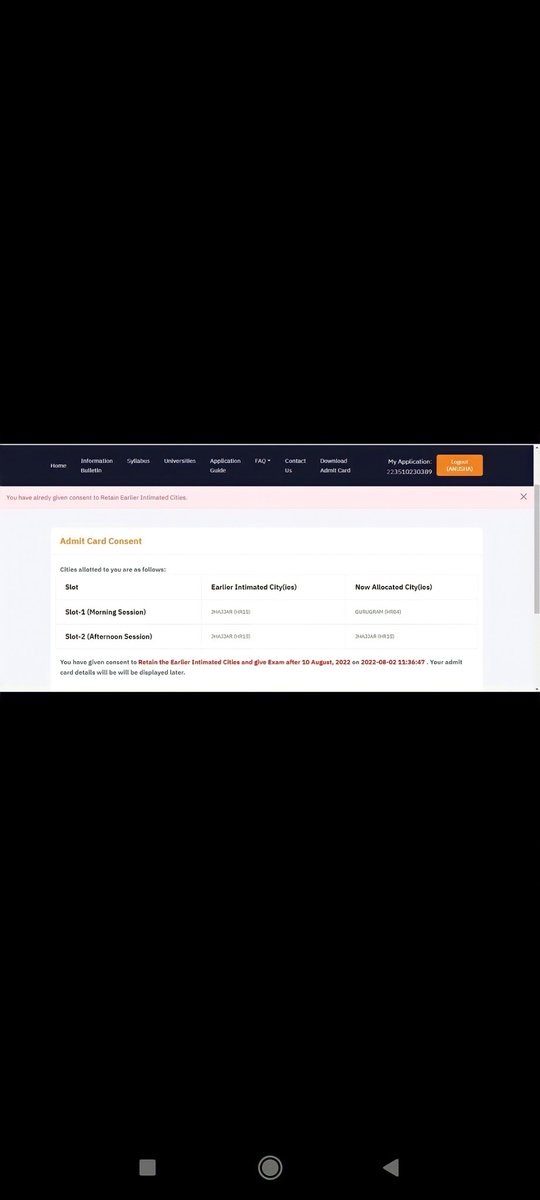Anusha74120923's tweet photo. @DG_NTA sir i really afraid for my admit card please update it as soon as possible because as everyone knows tomorrow is a last date of exam. @DG_NTA I request you please🙏@DG_NTA I'm really scared😰 https://t.co/uOVDJ0kNZG