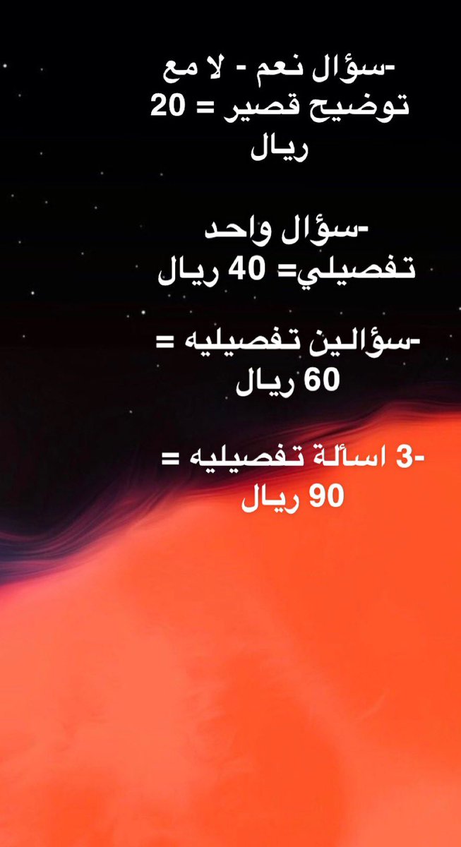 أوديلا🪆 tweet media