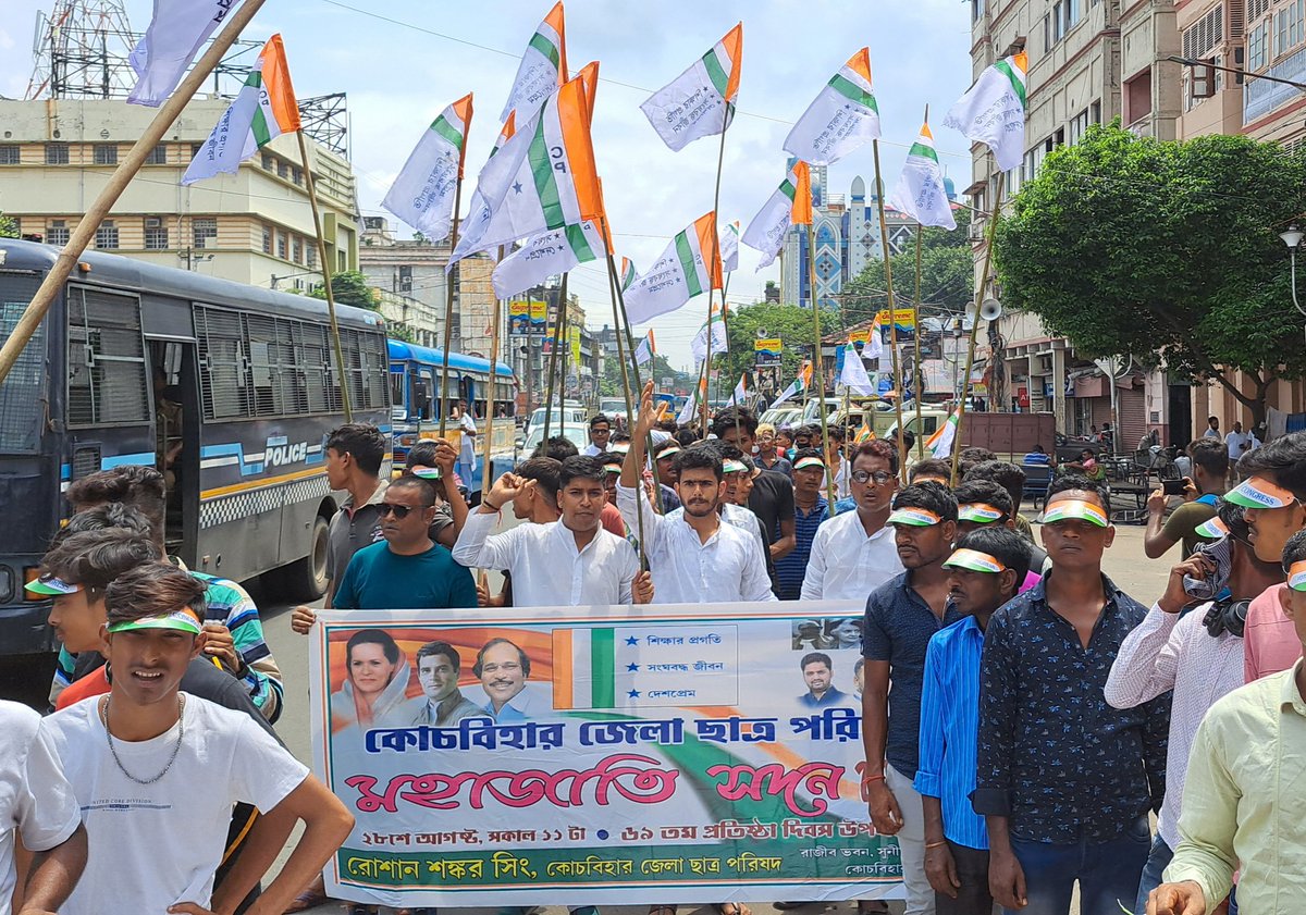 Jyotirm40507260's tweet photo. ছাত্র পরিষদের ৬৯তম প্রতিষ্ঠা দিবসে, মহাজাতি সদনে কোচবিহার জেলা ছাত্র পরিষদের কিছু মুহূর্ত।
Memorable moment of #CoochBeharDistrict #ChhatraParishad in #69thFoundationDay of @NSUIWestBengal.@nsui @IYCWestBengal @IYC @INCWestBengal @RoshanLalBittu https://t.co/c2df7Ehozr