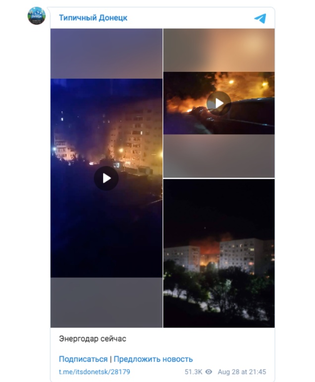 acovarrubias05's tweet photo. #StopNaziZelenskyy
#StopBorisJohnson
@INTERPOL_SG @antonioguterres @UN_OROLSI @rafaelmgrossi @UNGeneva @GobiernoMX
@INTERPOL_EC @UNPOL
Zelenskyy han llevado a cabo un ataque en áreas residenciales de Energodar, donde se encuentra ubicada la central nuclear de Zaporozhie. https://t.co/qVwl1CaCyH