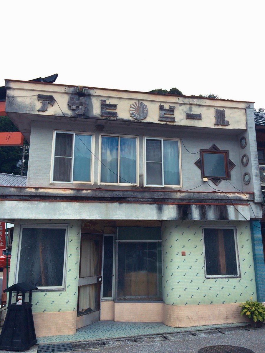 ウメヂ tweet media