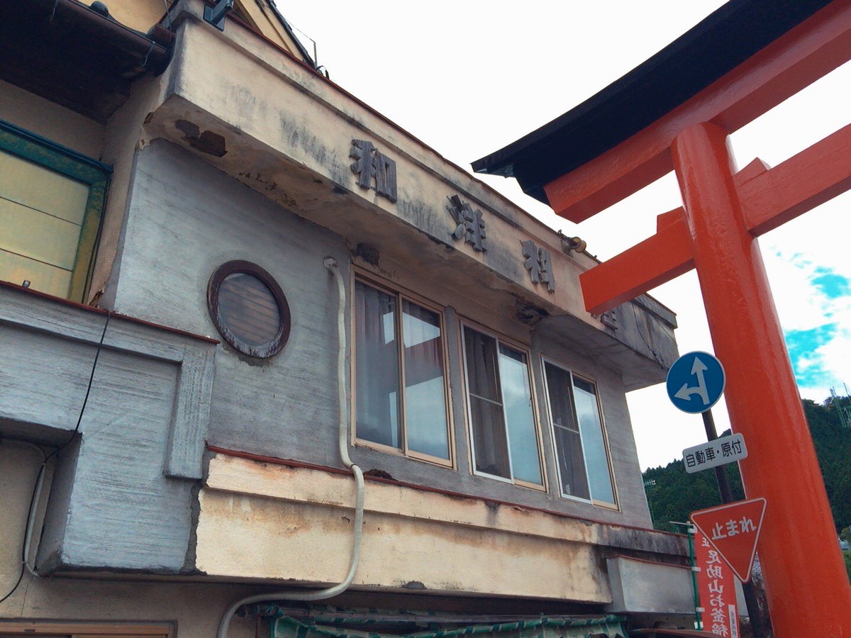 ウメヂ tweet media