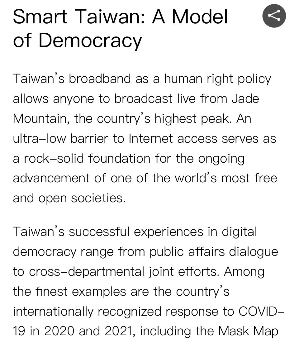 tmccormick's tweet photo. @TAIWANmoda @AlastairParvin @audreyt #FreeTheFuture:
🇹🇼 Taiwan continues world-leading civic innovation with launch of Ministry of Digital Affairs #數位發展部, led by hero to me @audreyt. I've been much inspired & educated by TW (eg #vTaiwan) & friends/colleagues there esp since 2005 visit https://t.co/TwXTbThviw https://t.co/TtaYbjB9ZB