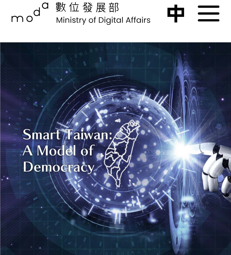 tmccormick's tweet photo. @TAIWANmoda @AlastairParvin @audreyt #FreeTheFuture:
🇹🇼 Taiwan continues world-leading civic innovation with launch of Ministry of Digital Affairs #數位發展部, led by hero to me @audreyt. I've been much inspired & educated by TW (eg #vTaiwan) & friends/colleagues there esp since 2005 visit https://t.co/TwXTbThviw https://t.co/TtaYbjB9ZB