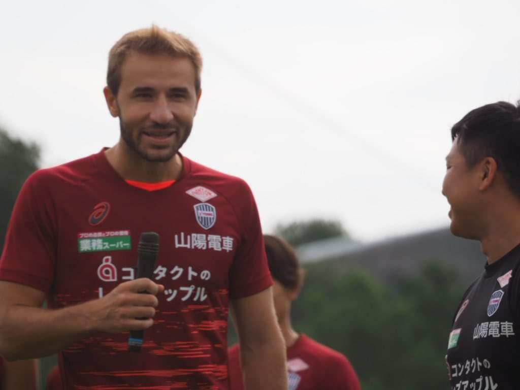 ssamperfans's tweet photo. Primer dia! ⚽6️⃣😄 // ¡Primer día! ⚽6️⃣😄 // First day! ⚽6️⃣😄
📸 @ visko20 (IG)
#ヴィッセル神戸 #WeAreKobe #sergisamper #samperisme #ssamperfans #vamosvissel #KobeForeverForward #セルジサンペール #サンペール https://t.co/i0cKxc1P61