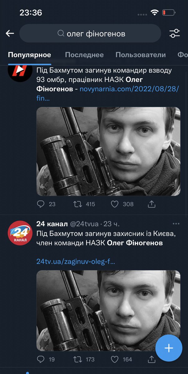 hey…that’s like my uncle……