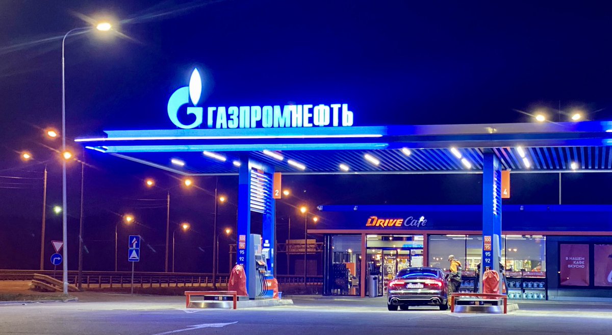 Гулящих tweet media