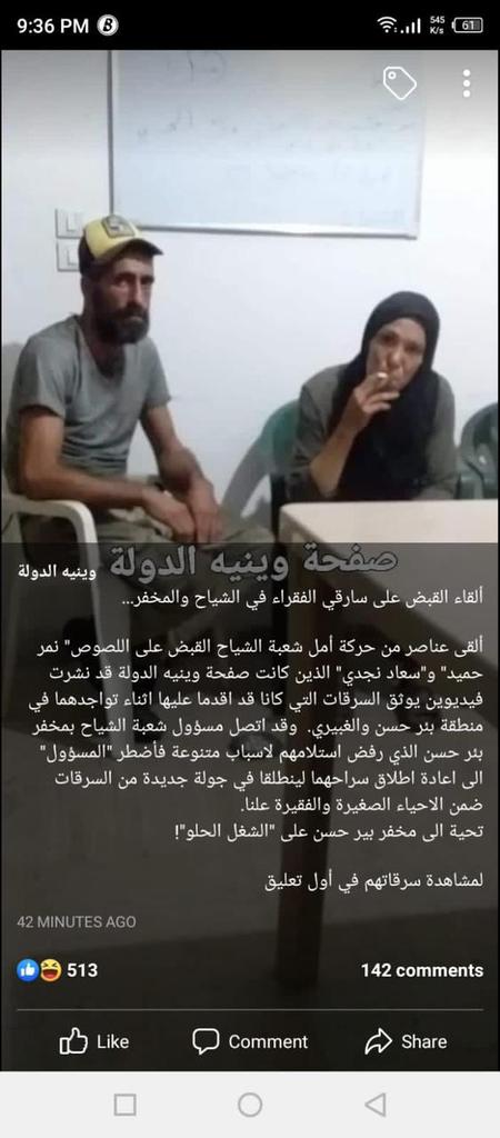moeali223's tweet photo. @MohammedDimashk https://t.co/diLiZyjiGZ