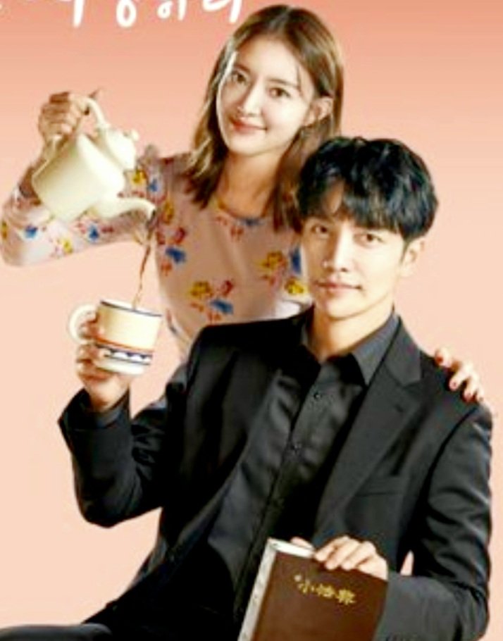 Maybe tomorrow we'll get some bts if the official posters making. I'd like to see how ##LeeSeungGi and #LeeSeYoung fit on the same chair and if she spilled some coffee on Seung Gi's lap. 🤣🌸