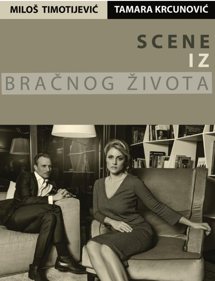 SrpskiCentar's tweet photo. Pozorišni vikend u oktobru 
Hotel 88
Scene iz bračnog života https://t.co/CeBRv9Tpsv
