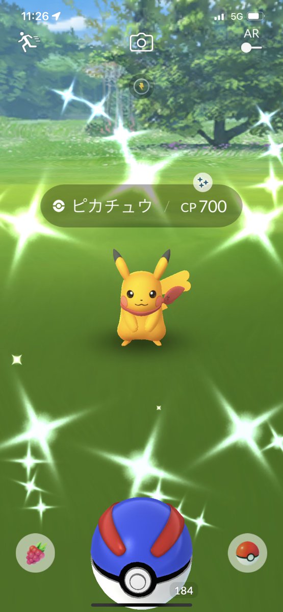 Mrbon333's tweet photo. フェスお疲れ様でした🙋♂️
NEW色違い
・ピカチュウ(スカーフ)♀
・ペロッパフ
色違いが全然出なくて渋かった😭
#pokemongo
#pokemongojapan
#pokemongoDE
#ポケモンGOFest2022フィナーレ
#色違い https://t.co/40ILknsQ3t