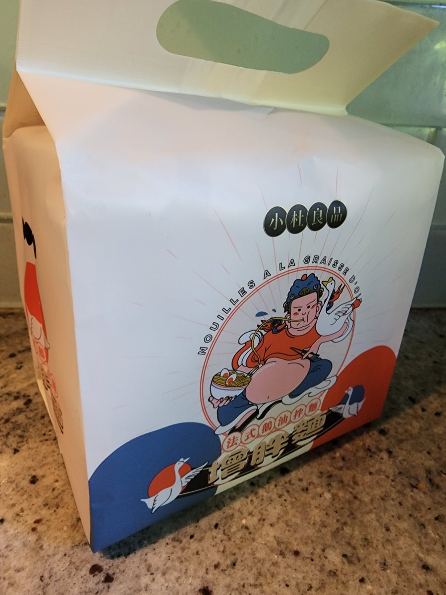 Elvis_Wong88's tweet photo. 法式鵝油胖麵
#Yum
#chapmanto
#ThankYou @jimkwok https://t.co/0KNMLRso7a
