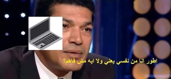 لما كل شوية يجي قدامك كورس وتعمله save: