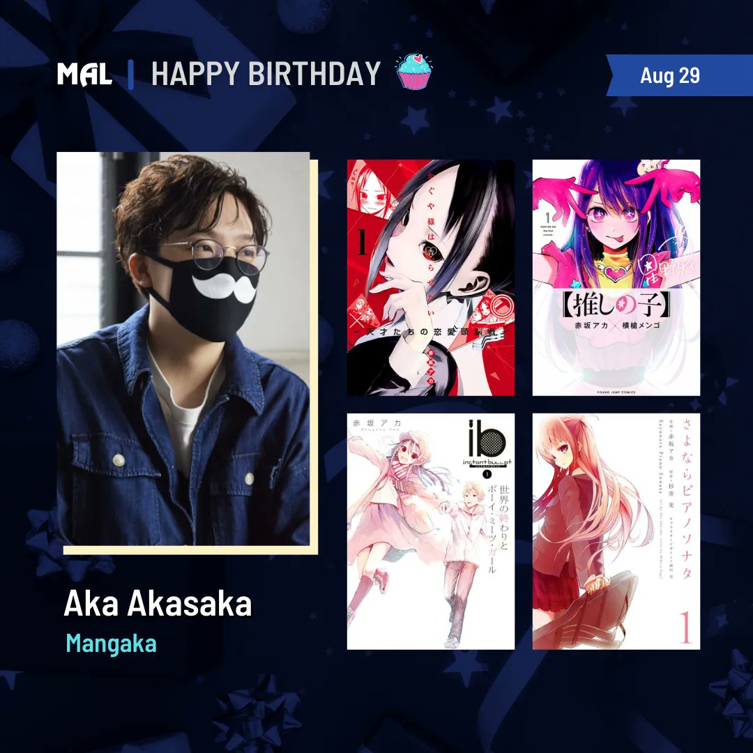 MyAnimeList on X: Happy birthday to Aka Akasaka! 🎂 Full profile:    / X