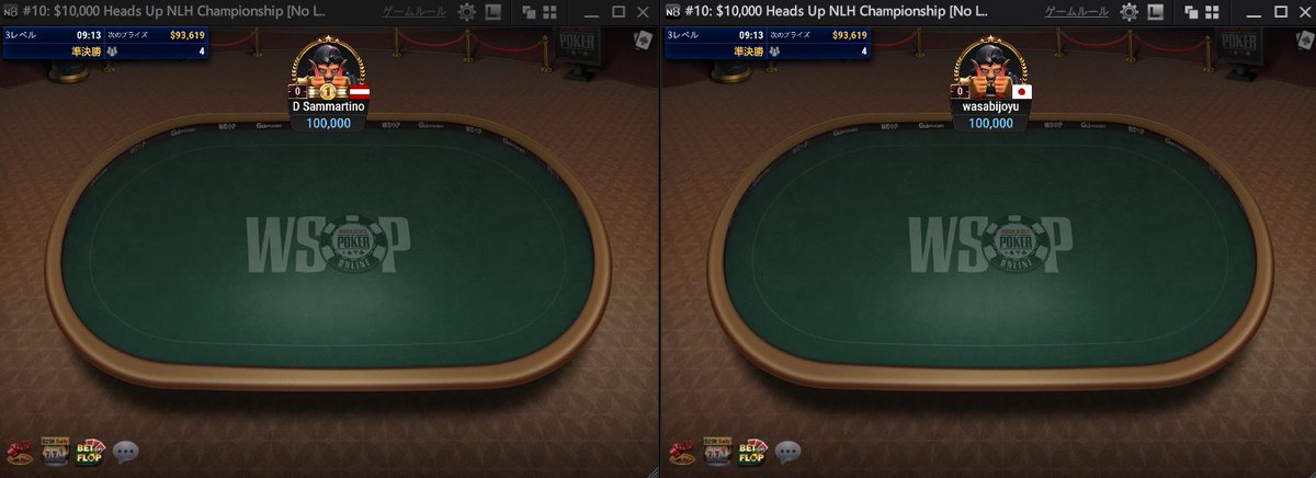 WSOP Online】#10 $10,000 Heads Up Championship Shota Nakanishiさん 