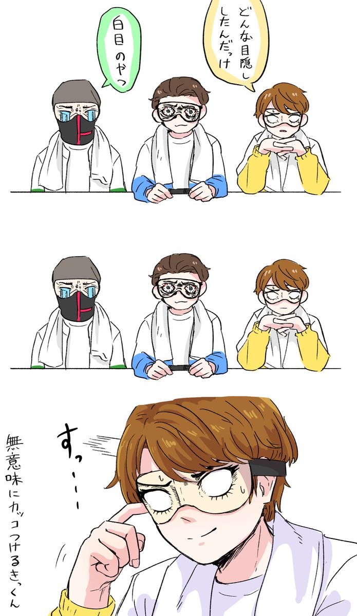 M.S.S.Park2022中野公演1日目の思い出
#MSSP 