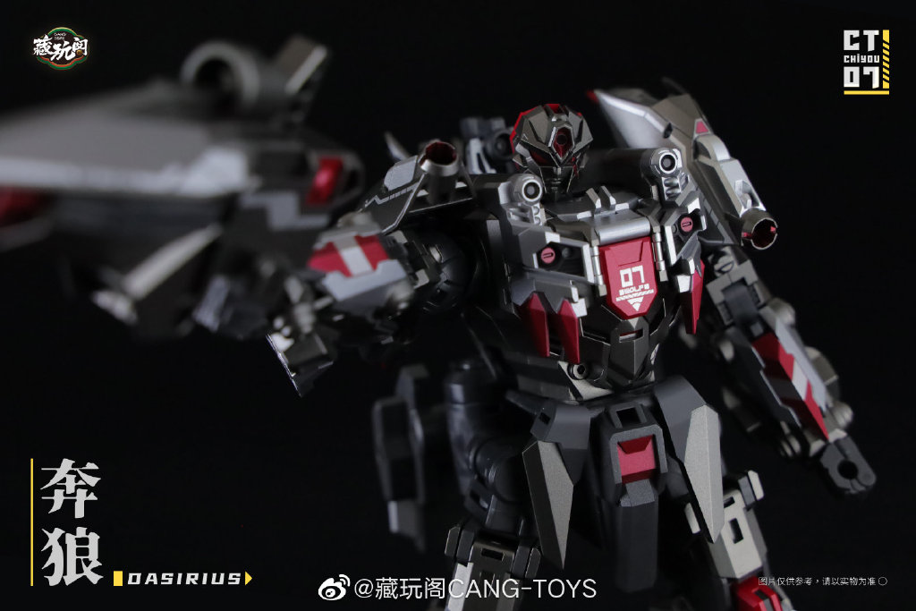 BombusbeeNet's tweet photo. 【Flash Sale】Cang Toys CT-Chiyou-04 Kinglion Razorclaw + CT-07 Dasirius 2 in 1 Set
Get It :
https://t.co/pGXrtlaxel
#Cangtoys #Chiyou #Kinglion #CT07 #CT04 #transformers #transformerstoys #transformerscollector #flashsale #flashsale #flashsales #FlashSale2022 #salesalesale https://t.co/Z5zQGcSzLG