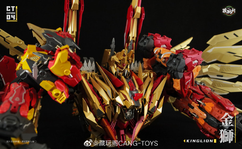 BombusbeeNet's tweet photo. 【Flash Sale】Cang Toys CT-Chiyou-04 Kinglion Razorclaw + CT-07 Dasirius 2 in 1 Set
Get It :
https://t.co/pGXrtlaxel
#Cangtoys #Chiyou #Kinglion #CT07 #CT04 #transformers #transformerstoys #transformerscollector #flashsale #flashsale #flashsales #FlashSale2022 #salesalesale https://t.co/Z5zQGcSzLG