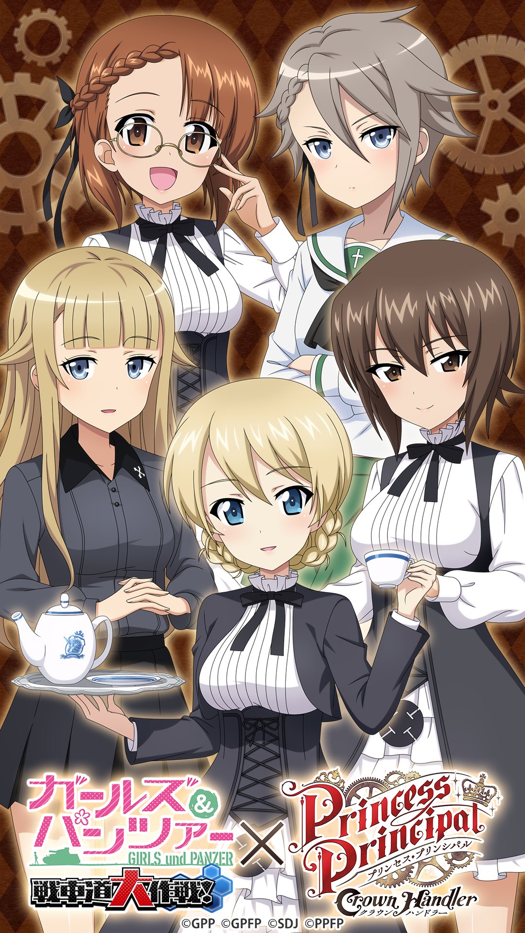 公式 ガールズ パンツァー 戦車道大作戦 コラボ復刻を記念しまして ガールズ パンツァー 戦車道大作戦 プリンセス プリンシパル Crown Handler のスマホ用壁紙をプレゼント デザイン2種類 2サイズございますので ご自身の端末に合うお 公式 ガールズ パンツァー 戦車道大作戦 コラボ復刻を記念しまして ガールズ パンツァー 戦車道大作戦 プリンセス プリンシパル Crown Handler のスマホ用壁紙をプレゼント デザイン2種類 2サイズございますので ご自身の端末に合うお
