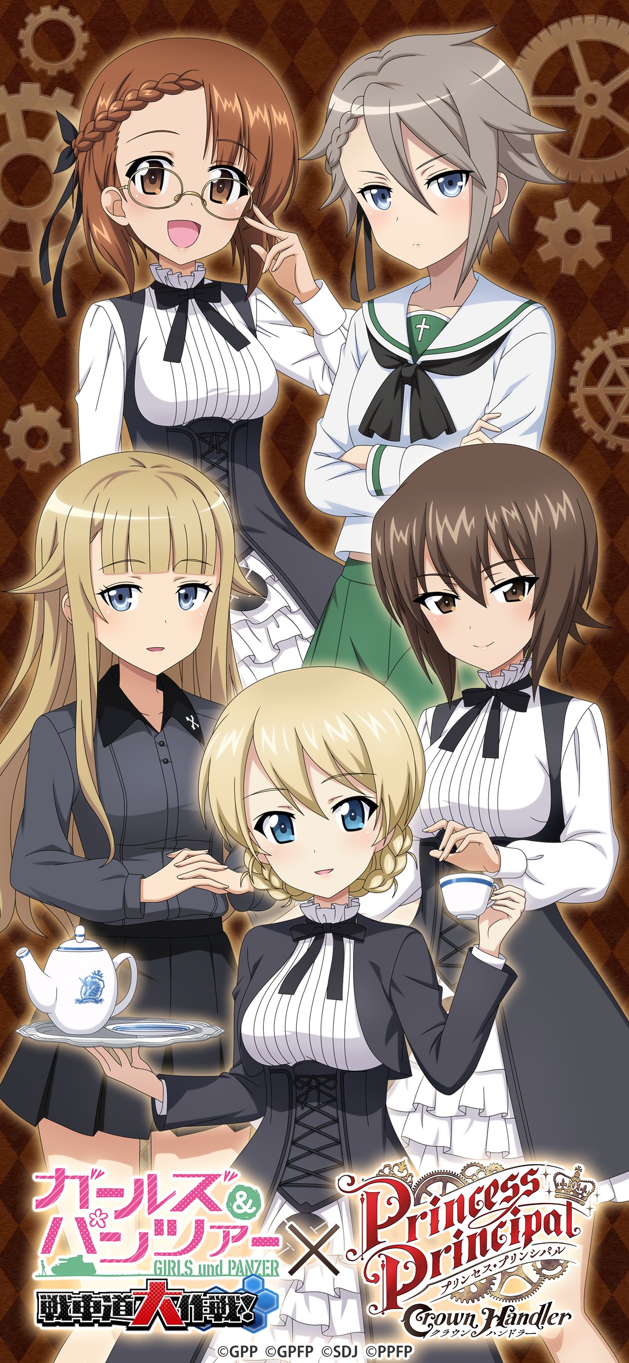 公式 ガールズ パンツァー 戦車道大作戦 Garupan App Twitter