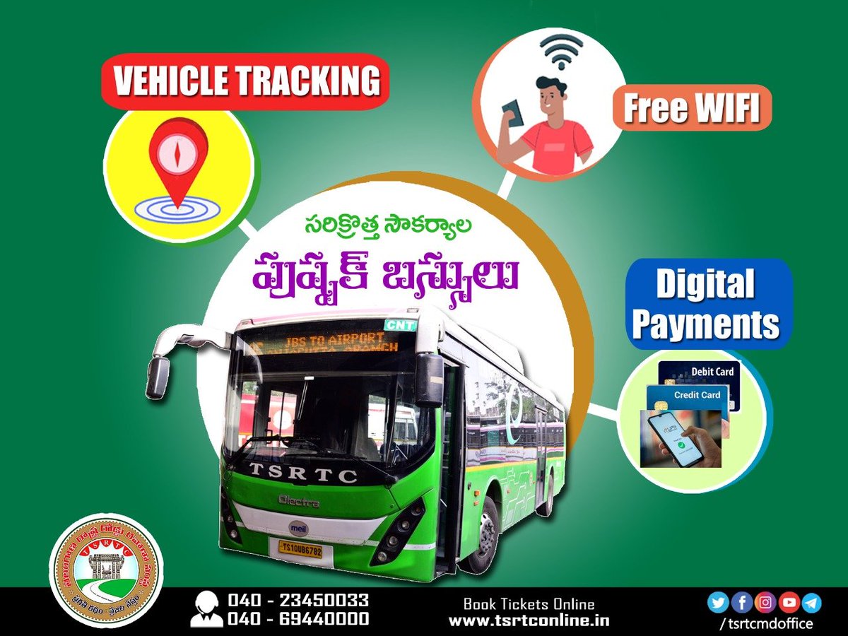 TGSRTC tweet media
