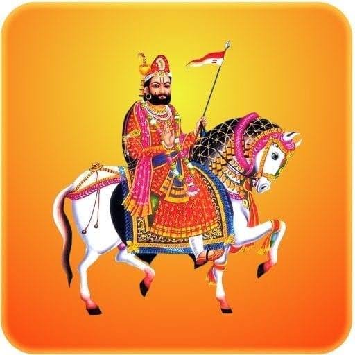 Hitendrapal18's tweet photo. परम आराध्य,लोक देवता बाबा रामदेव जी के अवतरण दिवस (बाबा री बीज ) के शुभ अवसर पर आप सभी को बधाई व शुभकामनाएं ! 
जय बाबा री https://t.co/fztM76p8wW