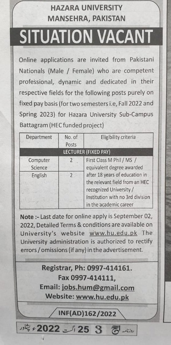 HU_Officials's tweet photo. Jobs advertised at HU https://t.co/Pc5dtjDILh