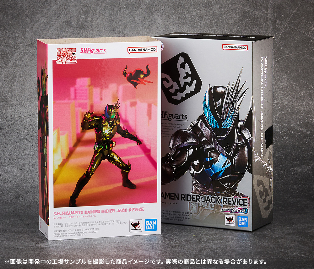 魂ネイションズ公式/BANDAI SPIRITS TAMASHII NATIONS OFFICIAL