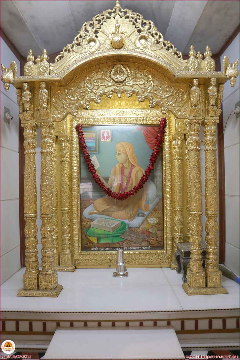 kashtbhanjandev's tweet photo. Darshan: 29-08-2022   
Shree KashtabhanjanDev Hanumanji Mandir Salangpur
https://t.co/91U86CaW1F
https://t.co/zgOd7PL7FO
#hanumanji #salangpur #kashtabhanjandev #hanuman #swaminarayan #hariprakashswami 
#hariprakashswami #swaminarayan #inspiration #motivation #satsang #vadtal https://t.co/zedUEwacaE
