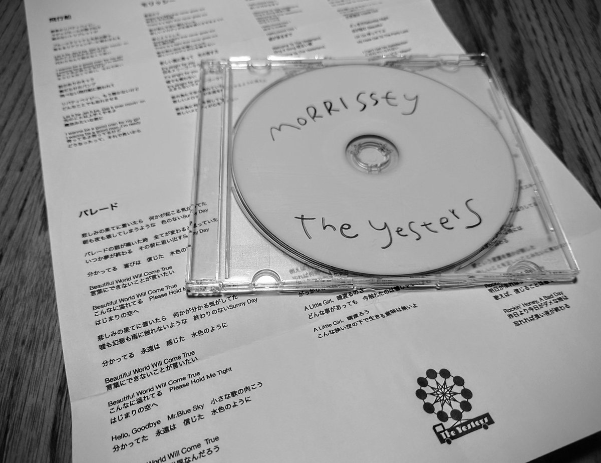 araitakahiro66's tweet photo. うるさい音は苦手.
でかい音楽は最高.
#TheYesters https://t.co/KBrK0hZz1x
