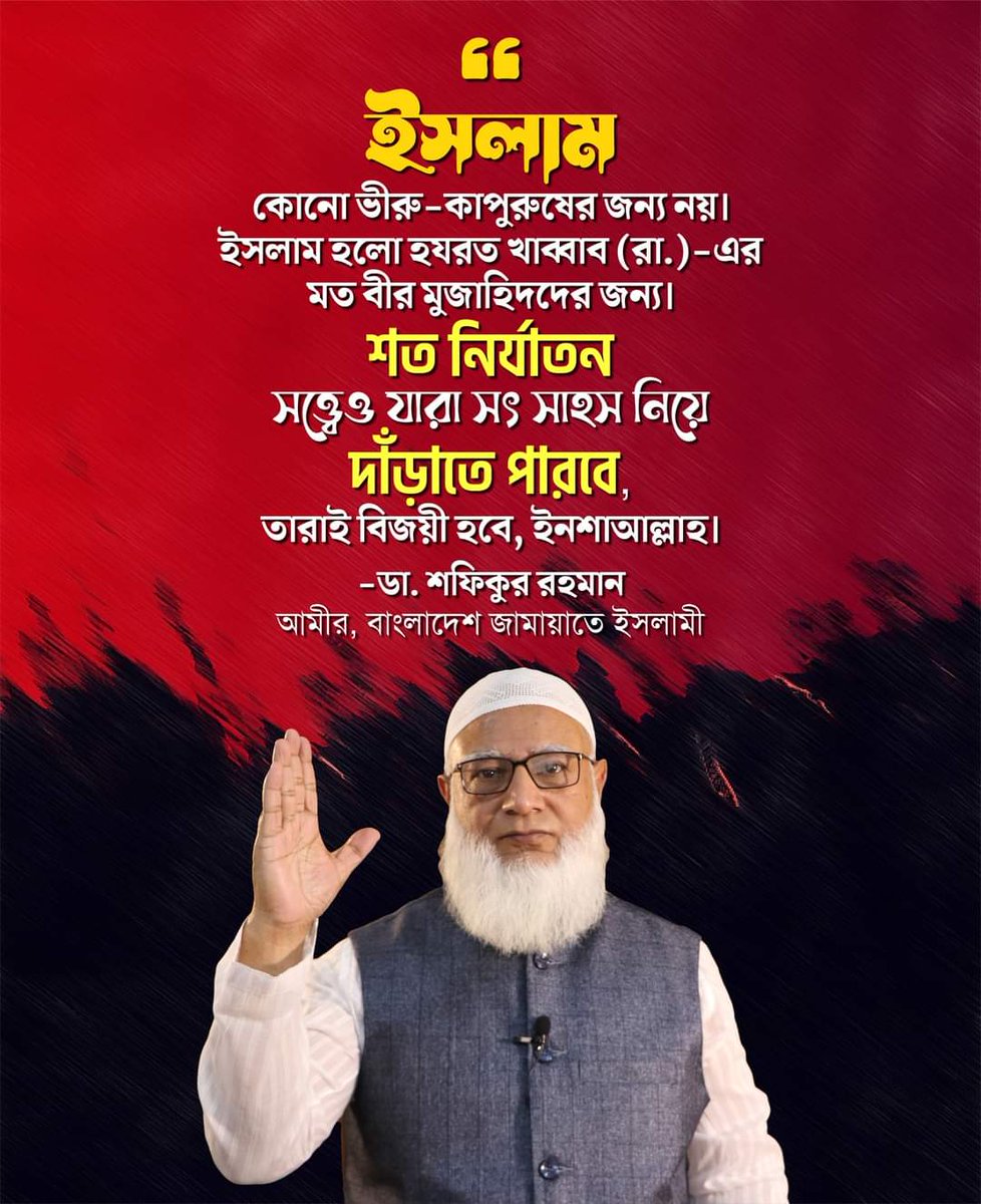 MdSakandar4's tweet photo. https://t.co/7LxgMGycGg